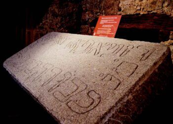 The Jewish Museum and the Sephardic Legacy in the Sierra de Salamanca