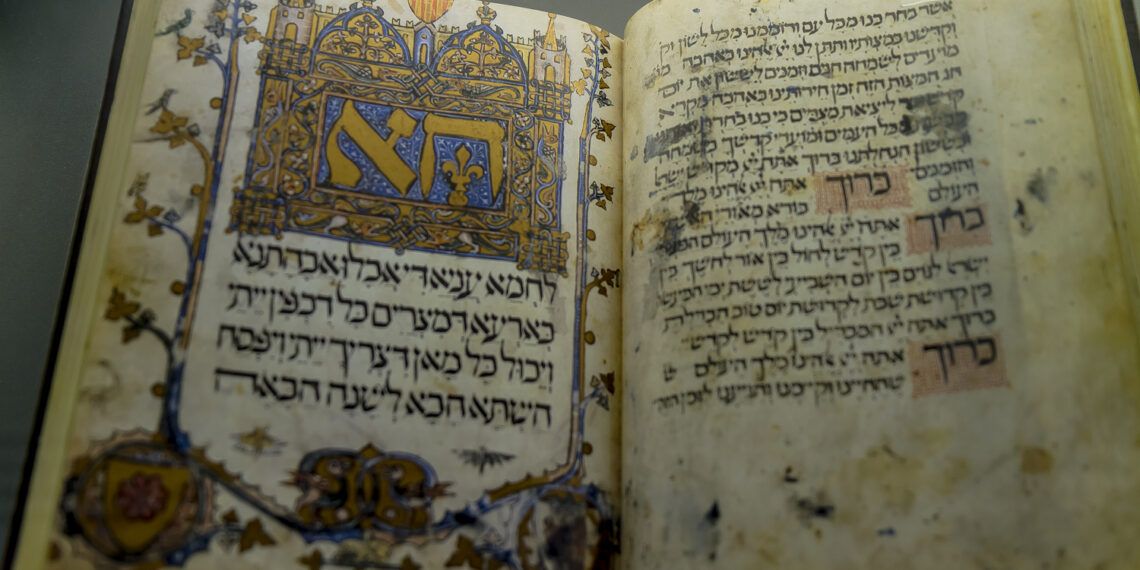 Facsímil de la Hagadá de Sarajevo. Barcelona